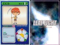 リーフファイト エビル 対戦ゲーム 付け焼き刃 菱嶋 高子 短距離走 観月 マナ エリア 付け焼き刃 スランプ LEAF FIGHT まとめ サムネイル 2