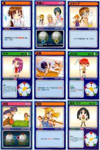 リーフファイト 禊 早食い スランプ サラ 安眠 エビル 卓球 弓矢 観月 マナ LEAF FIGHT まとめ サムネイル 1