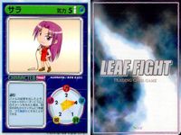 リーフファイト 禊 早食い スランプ サラ 安眠 エビル 卓球 弓矢 観月 マナ LEAF FIGHT まとめ サムネイル 5