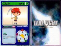 リーフファイト マラソン スランプ エビル 付け焼き刃 対戦ゲーム 遠隔操作 柏木 初音 時間稼ぎ 卓球 LEAF FIGHT まとめ サムネイル 4
