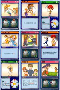 リーフファイト マラソン スランプ エビル 付け焼き刃 対戦ゲーム 遠隔操作 柏木 初音 時間稼ぎ 卓球 LEAF FIGHT まとめ サムネイル 1