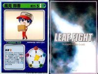 リーフファイト 小出 由美子 太田 香奈子 風見 鈴香 ミス・コンテス 時間稼ぎ ミス・コンテス LEAF FIGHT まとめ サムネイル 4