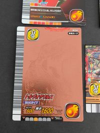 恐竜キング データカードダス トルヴォサウルス 009 2007 第4紀 爆炎突撃 爆炎奔流 爆炎壁攻 灼熱大車輪 まとめ サムネイル 2