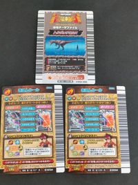 トルヴォサウルス 恐竜キング カード 第3紀 ボルケーノバースト 爆炎壁攻 猛炎奔流 第１紀 超わざカード サムネイル 2