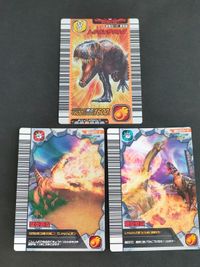 Dinosaur King Turbo Saurus Card Volcano Burst Japanese