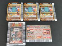 爆炎大砲 地獄死炎 デスファイア ビッグファイアキャノン サムネイル 4