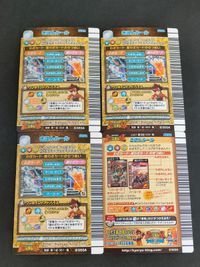 恐竜キング カード まとめ 恐竜幻影 疾風無敵 暴風乱打 サイクロン ダイノイリュージョン ハリケーンビート わざカード サムネイル 2