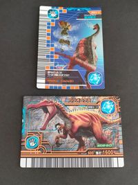 恐竜キングカード 2007 バリオニクス 第4紀＋ 銀河鞭攻 第3紀 まとめ サムネイル 1