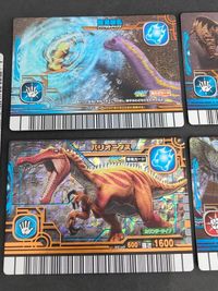 恐竜キングカード 2007バリオニクス 第4紀＋ 銀河旋乱 銀河鞭攻 まとめ サムネイル 3