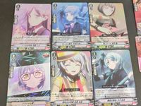 カードファイト ヴァンガード カード まとめ バンドリ BANG DREAM 松原花音 宇田川あこ 氷川紗夜 RRR RR R サムネイル 2