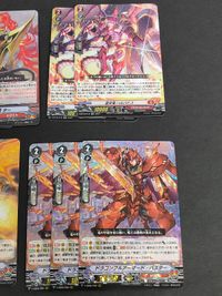 カードファイト ヴァンガード カード まとめ ドラゴンフルアーマード・バスター RRR ヒートショット・ドラゴン ター ハルバドス RR アイベロス ディアブロス 暴虐 ブルース サムネイル 2