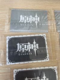 原神 ウエハース カード シール まとめ V 11 12 14 22 24 23 13 4 9 ファイル o14 サムネイル 12