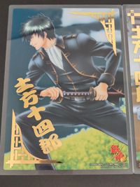 銀魂 クリアプレート カード 土方十四郎 マヨネーズ 和服 箔押し サムネイル 3