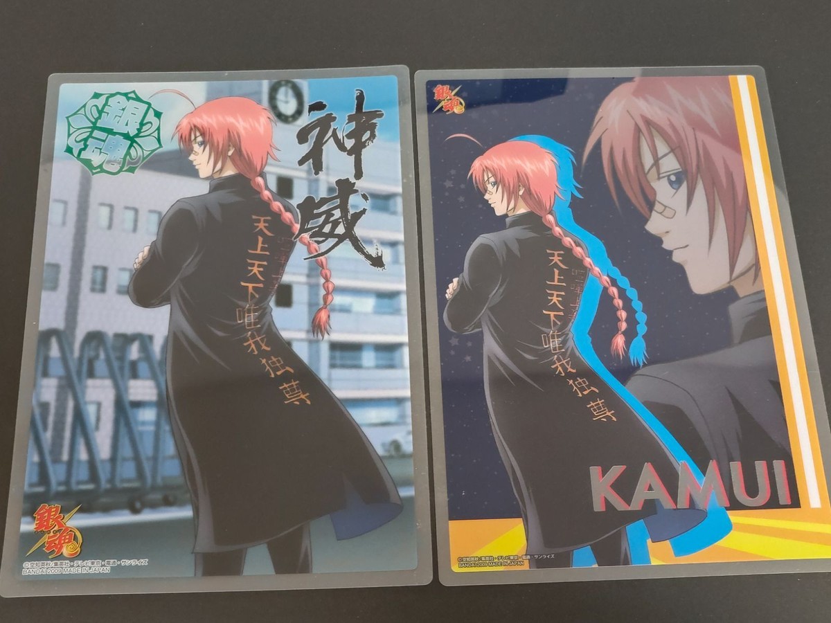 銀魂 クリアプレート カード ジャンボカード クリアコレクション 神居 学ラン