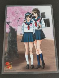 Gintama Sailor Dress Yagyu Kyubei Shinsengumi Clear Plate