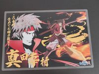 武-5 戦国BASARA カード 真田幸村 箔押し 武将プレート 伊達政宗 片倉小十郎 長宗我部元親 サムネイル 2