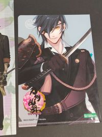 Touken Ranbu Kashindai Mitsuomitada Card Lot Anime サムネイル 4
