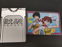 Yowamushi Pedal Jumbo Carddass Imaizumi Toshinsuke