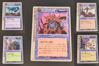 モンコレ 極稀 月 まとめ カード 竜を狩る天使 デーモン 闇を照らす天使 蒼天の暴竜テュポーン 豊穣の樹竜イツァム ナー 灼熱の魔竜ヴリトラ サムネイル 1