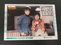 神崎優衣 杉山彩乃 仮面ライダー龍騎トレーディングカード 優衣＆沙奈子