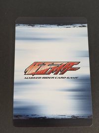 Kamen Rider Faiz Rider Girl Card Japanese サムネイル 2