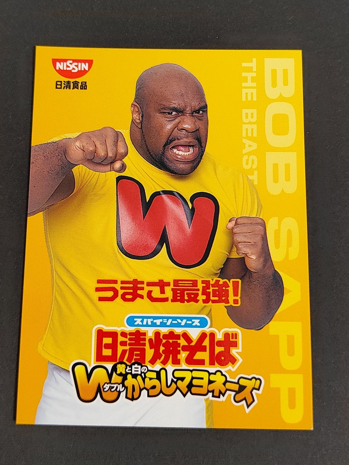 日清焼そば ボブ・サップ カード ボブサップ K-1