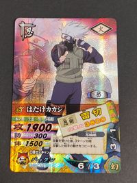 Naruto Ultimate Card Battle Kakashi Prism Holo