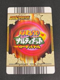 NARUTO ナルティメットカードバトル はたけカカシ DN-024T NARUTOデータカードダス カカシ プリズム キラ サムネイル 2