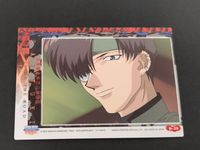 幻想魔伝 最遊記 カード アマダ SAIYUKI BATTLE ON THE ROAD 峰倉かずや 猪八戒 八戒 サムネイル 2
