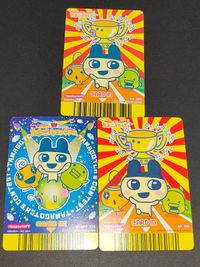 たまごっち SP-001 ちゃお START-075 データカードダス サムネイル 5
