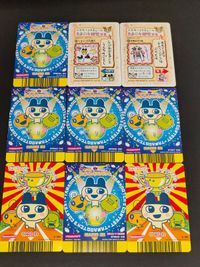 たまごっち データカードダス プロモ bandai SPECIAL-014 SPRING-040 SPRING-059 SPRING-045 SPRING-018 G-053 G-061 サムネイル 2