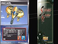 スーパーロボット大戦 スクランブルギャザー まとめ U-837 U-578 U-761 U-806 U-829 U-732 U-728 U-128 U-603 カード ダイナミック企画 バンダイ bp374 o10 サムネイル 10