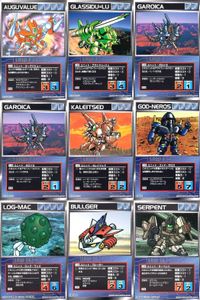 スーパーロボット大戦 スクランブルギャザー まとめ U-410 U-409 U-408 U-408 U-407 U-403 U-617 U-466 U-605 カード ダイナミック企画 バンダイ bp374 o10 サムネイル 1