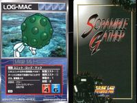 スーパーロボット大戦 スクランブルギャザー まとめ U-410 U-409 U-408 U-408 U-407 U-403 U-617 U-466 U-605 カード ダイナミック企画 バンダイ bp374 o10 サムネイル 8