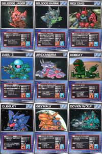 スーパーロボット大戦 スクランブルギャザー まとめ ゲルググJ ゲルググM リック・ディアス 量産型ザク アレキサンドリア ダブデ 量産型キュベレイ ゲーマルク ドーベンウルフ カード ダイナミック企画 バンダイ サムネイル 1