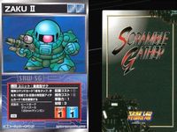 スーパーロボット大戦 スクランブルギャザー まとめ ゲルググJ ゲルググM リック・ディアス 量産型ザク アレキサンドリア ダブデ 量産型キュベレイ ゲーマルク ドーベンウルフ カード ダイナミック企画 バンダイ サムネイル 5