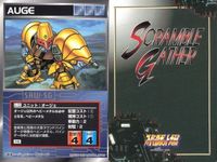 スーパーロボット大戦 スクランブルギャザー まとめ オージェ グルーン バグ ベルガ・ギロス ガイラム ソロモコ シルバニアードム アッグガイ カード ダイナミック企画 バンダイ サムネイル 2
