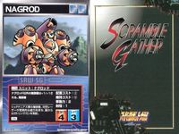 スーパーロボット大戦 スクランブルギャザー まとめ ザクⅢ改 ナグロッド ラフレシア ドム 量産型ゲルググ グフカスタム グフ カード ダイナミック企画 バンダイ サムネイル 3
