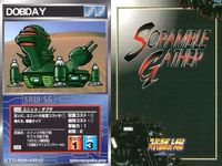 スーパーロボット大戦 スクランブルギャザー まとめ ダブデ ザクIII改 バフォーム ゼイドラム レンファ ナグロッド メカギルガガン ドラゴノザウルス ドラゴノザウルス カード ダイナミック企画 バンダイ サムネイル 2