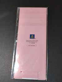 サクラ大戦 非売品 プロモ しおり セット ブロマイド まとめ 特典 大帝国劇場御来場記念 サムネイル 2