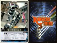 カード レンジャーズストライク まとめ 圧縮冷凍 超電子レーダー レー・バラキ マーフィーK9 ゼクトマイザー RS-024 RS-124 XG6-014[RS] RS-404 RK-087 仮面ライダー バンダイ サムネイル 9