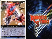 カード レンジャーズストライク まとめ 電子星獣ドルル 超次元高速機ドルギラン レジェンドマジブルー 異次元調達屋カブト マジフェニックス 仮面ライダー龍王PF RK-021 RK-174 RS-004 仮面ライダー バンダイ サムネイル 3