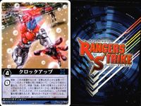 カード レンジャーズストライク まとめ 電子星獣ドルル 超次元高速機ドルギラン レジェンドマジブルー 異次元調達屋カブト マジフェニックス 仮面ライダー龍王PF RK-021 RK-174 RS-004 仮面ライダー バンダイ サムネイル 4