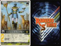 カード レンジャーズストライク まとめ マーフィーK9 デンジイエロー デカピンク ブルーレーサー ゴーオンイエロー RS-335★ RM-059 RS-576★ RK-135 RS-404 RK-152 RS-356 仮面ライダー バンダイ サムネイル 2