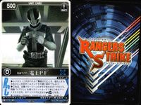 カード レンジャーズストライク まとめ マーフィーK9 デンジイエロー デカピンク ブルーレーサー ゴーオンイエロー RS-335★ RM-059 RS-576★ RK-135 RS-404 RK-152 RS-356 仮面ライダー バンダイ サムネイル 9