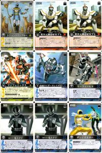 カード レンジャーズストライク まとめ マーフィーK9 デンジイエロー デカピンク ブルーレーサー ゴーオンイエロー RS-335★ RM-059 RS-576★ RK-135 RS-404 RK-152 RS-356 仮面ライダー バンダイ