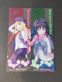 Rokujohan no Shinryakusha Clear Bookmark 3 Set Japanese