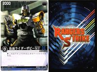 カード レンジャーズストライク まとめ 仮面ライダーザビーMF 仮面ライダーザビーMF 仮面ライダーザビーMF 仮面ライダーザビーMF ティライン ティライン ガンパード ガンパード 仮面ライダー バンダイ サムネイル 4