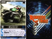 カード レンジャーズストライク まとめ 仮面ライダーザビーMF 仮面ライダーザビーMF 仮面ライダーザビーMF 仮面ライダーザビーMF ティライン ティライン ガンパード ガンパード 仮面ライダー バンダイ サムネイル 10