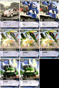 カード レンジャーズストライク まとめ ラジエッカー ポリスファイター デンライナーレッコウ デンライナーレッコウ パトレラー パトレラー 仮面ライダー バンダイ